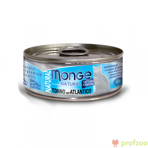 Изображение Monge Cat Natural консервы Атлантический тунец для кошек 80г от магазина Profzoo