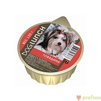Изображение Дог Ланч консервы крем-суфле Говядина для собак 125г от магазина Profzoo