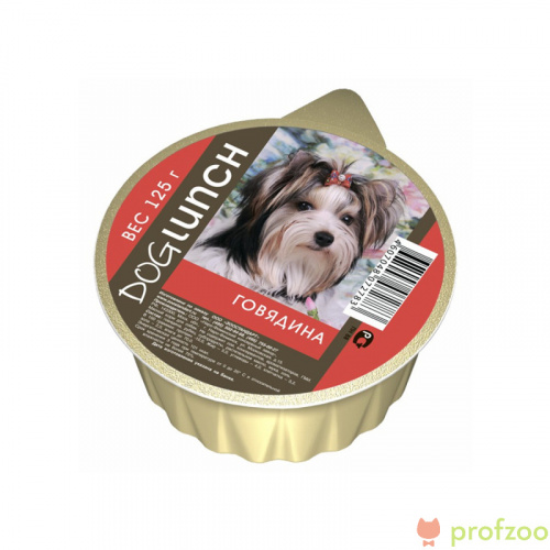 Изображение Дог Ланч консервы крем-суфле Говядина для собак 125г от магазина Profzoo