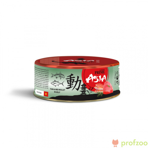 Изображение Prime Asia консервы Тунец с красной кефалью в желе для кошек 85г от магазина Profzoo