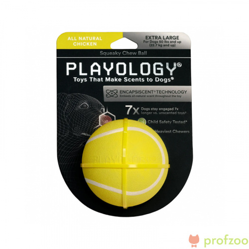 Изображение Playology игр. Жевательный мяч Squeaky Chew Ball 8см с пищалкой с ароматом курицы желтый для собак от магазина Profzoo