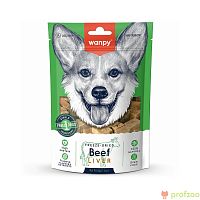 Изображение Wanpy Dog Сублимированное лакомство "Говяжья печень" для собак 40г от магазина Profzoo