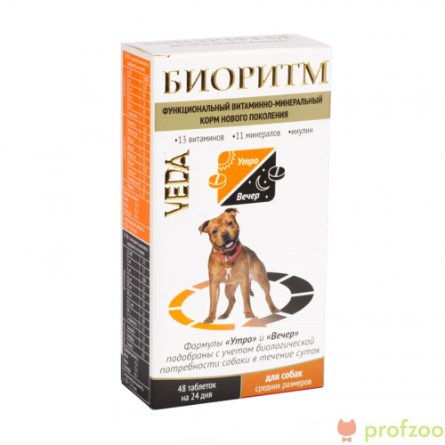 Изображение БИОРИТМ витаминно-минеральный корм для собак средних размеров 24г VEDA  от магазина Profzoo