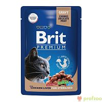 Изображение Brit Premium пауч Куриная печень в соусе для стерил.кошек 85г от магазина Profzoo