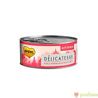 Изображение Мнямс Delicatesse консервы Тунец с креветками в нежном желе для кошек 70г от магазина Profzoo
