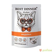 Изображение Best Dinner пауч 85г Индейка мусс сливочный для кошек,котят от магазина Profzoo