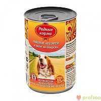 Изображение Родные корма консервы 410г Мясное ассорти по-боярски для собак от магазина Profzoo