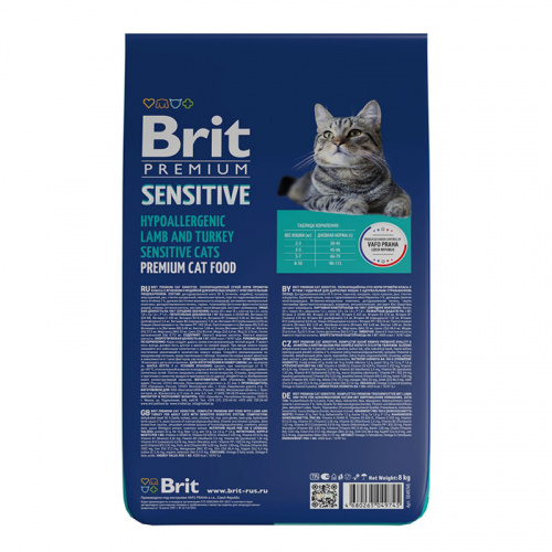 Изображение Brit Premium Cat Sensitive Ягненок и Индейка для кошек с чувств.пищ 400г от магазина Profzoo фото 2