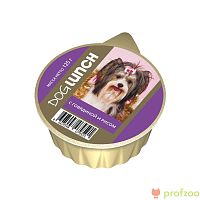 Изображение Дог Ланч консервы крем-суфле Говядина и рис для собак 125г от магазина Profzoo