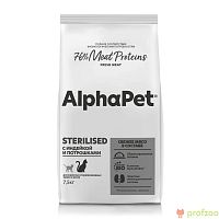Изображение AlphaPet WOW 7,5кг Индейка и Потрошка для стерилизованных кошек от магазина Profzoo
