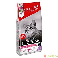Изображение Проплан Delicate Индейка для кошек 1,5кг + 400г от магазина Profzoo