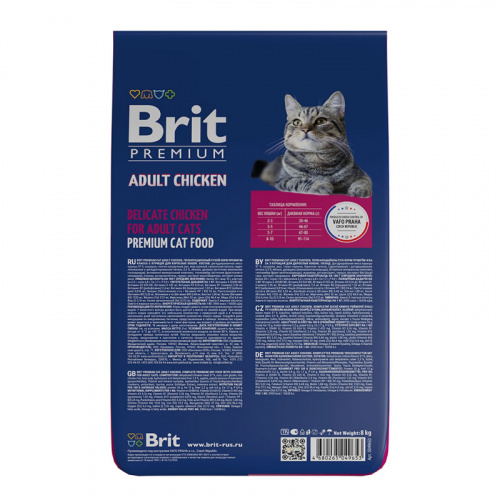 Изображение Brit Premium Cat Adult Курица для взрослых кошек 400г от магазина Profzoo фото 2
