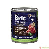 Изображение Brit Premium консервы 850г Говядина и Сердце для собак всех пород от магазина Profzoo