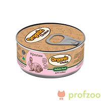 Изображение Organic Сhoice консервы 100% Кролик для собак 100г от магазина Profzoo