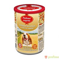 Изображение Родные корма консервы 410г Куриные кусочки в соусе по-курски для собак от магазина Profzoo
