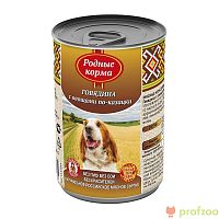 Изображение Родные корма консервы 410г Говядина с овощами по-казацки для собак от магазина Profzoo