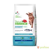Trainer Natural Cat Exigent Adult Океан.рыба для приверед.кошек 1,5кг