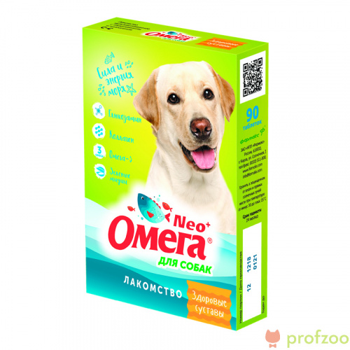 Изображение Омега NEO+ для собак "Здоровые суставы" 90таб. от магазина Profzoo