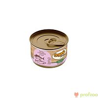 Изображение Organic Сhoice Grain Free консервы Тунец с лососем в соусе для кошек 70г от магазина Profzoo