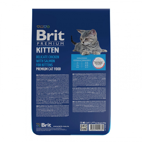 Изображение Brit Premium Cat Kitten Курица для котят 400г от магазина Profzoo фото 2