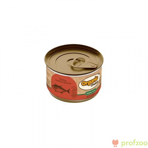 Изображение Organic Сhoice Low Grain консервы Тунец в рыбном бульоне для кошек 70г от магазина Profzoo