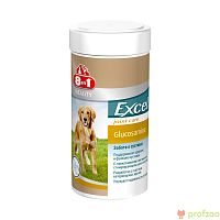 Изображение 8in1 Excel Глюкозамин 55 таб. для собак от магазина Profzoo
