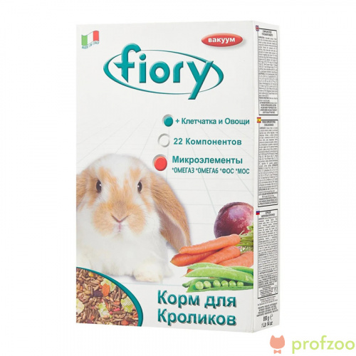 FIORY корм для карлик.кроликов Karaote 850г