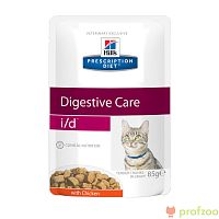 Изображение Хиллс Диета ID Digestive Care пауч Курица для кошек лечение заболеваний ЖКТ 85г от магазина Profzoo