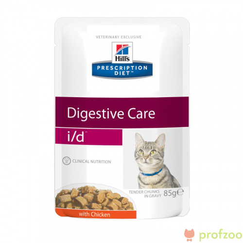 Изображение Хиллс Диета ID Digestive Care пауч Курица для кошек лечение заболеваний ЖКТ 85г от магазина Profzoo