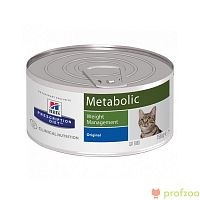 Изображение Хиллс Диета Metabolic консервы для кошек 156г от магазина Profzoo
