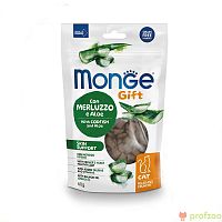 Изображение Monge Gift Skin support "Хрустящие подушечки с начинкой" с треской и алоэ вера для кошек 60г от магазина Profzoo
