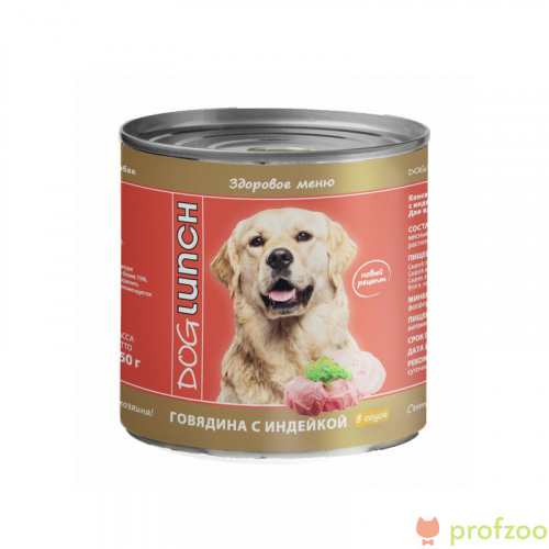Изображение Дог Ланч консервы Говядина с индейкой в соусе для собак 750г от магазина Profzoo