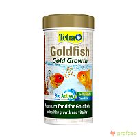 Тетра Goldfish Gold Growth 250мл (гранулы)