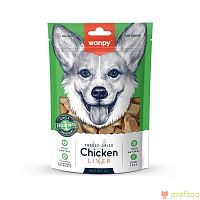 Изображение Wanpy Dog Сублимированное лакомство "Куриная печень" для собак 40г от магазина Profzoo