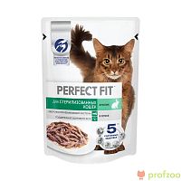 Изображение Perfect fit пауч 75г Кролик в соусе для стерилиз.кошек от магазина Profzoo