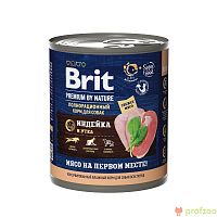 Изображение Brit Premium консервы 850г Индейка и Утка для собак всех пород от магазина Profzoo