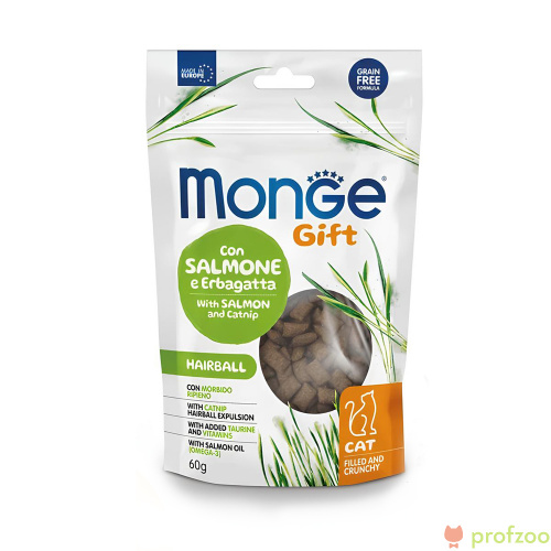 Изображение Monge Gift Hairball "Хрустящие подушечки с начинкой" с лососем и кошачьей мятой для кошек 60г от магазина Profzoo