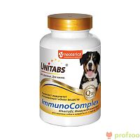 Изображение Витамины UNITABS ImmunoComplex с Q10 для крупных собак 100 таб. от магазина Profzoo