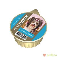 Изображение Дог Ланч консервы крем-суфле Птица и рис для собак 125г от магазина Profzoo
