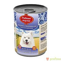 Изображение Родные корма консервы 970г Говядина с потрошками по-купечески для собак от магазина Profzoo
