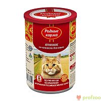 Изображение Родные корма консервы 410г Ягненок по-княжески для кошек от магазина Profzoo