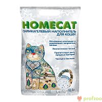 Изображение HOMECAT 12,5л Морозная свежесть силикагель от магазина Profzoo