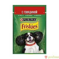 Фрискис пауч 85г Говядина для собак