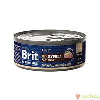 Brit Premium консервы Курица с сыром для кошек 100г