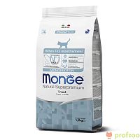 Monge Cat Monoprotein Форель для котят 400г