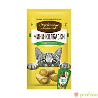 Изображение Дер.лак. 40г Мини-колбаски с пюре из желтка для кошек от магазина Profzoo