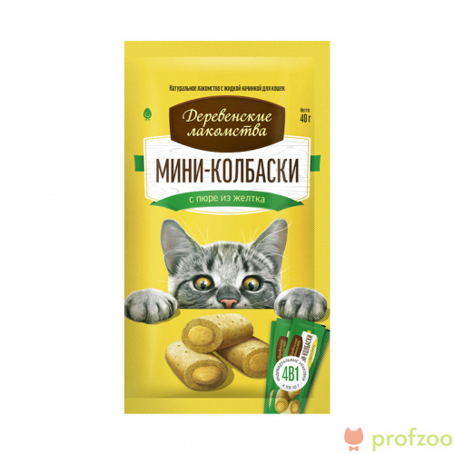 Изображение Дер.лак. 40г Мини-колбаски с пюре из желтка для кошек от магазина Profzoo