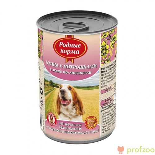 Изображение Родные корма консервы 410г Птица с потрошками по-московски для собак от магазина Profzoo