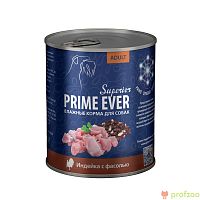 Изображение Prime Ever Superior консервы Индейка с фасолью для собак 400г от магазина Profzoo