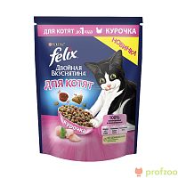 Изображение Феликс Двойная вкуснятина Курочка для котят 600г от магазина Profzoo